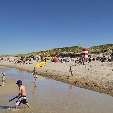 דירה In With Wifi